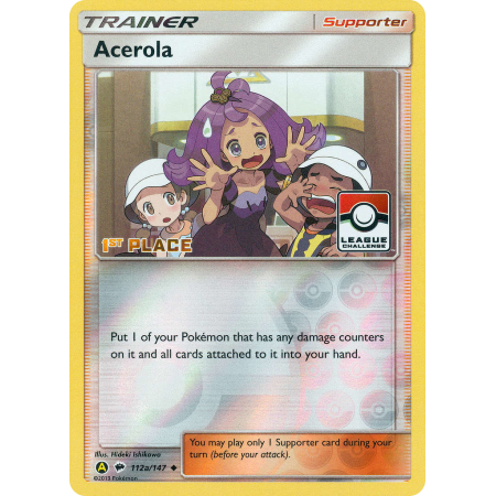 Acerola (Reverse Holo)
