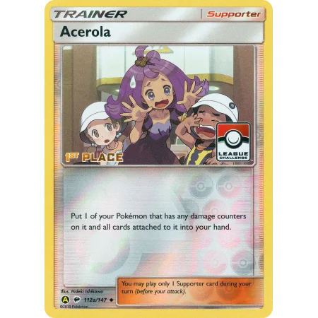 Acerola (Reverse Holo)
