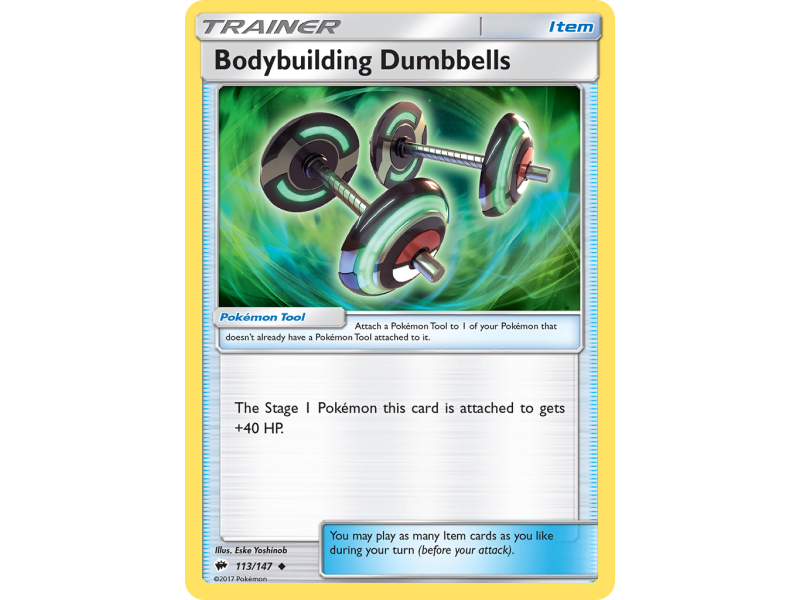 Bodybuilding Dumbbells (Reverse Holo)
