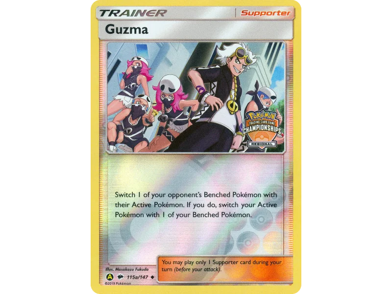 Guzma
