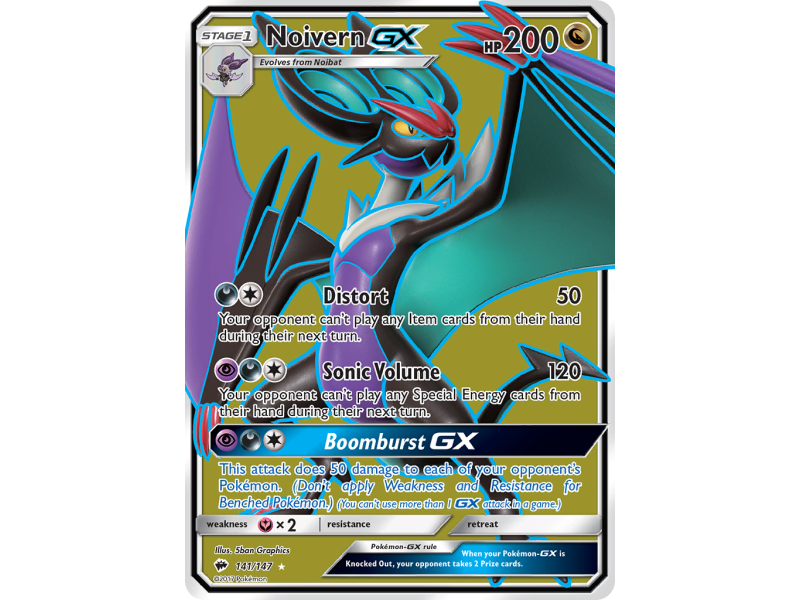Noivern-GX