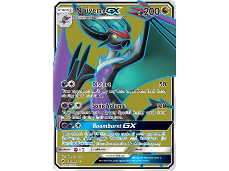 Noivern-GX