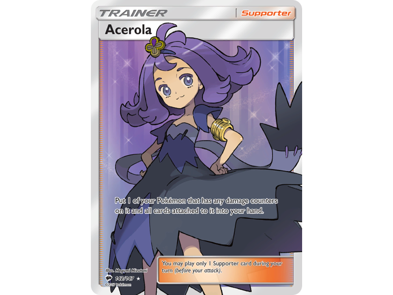 Acerola