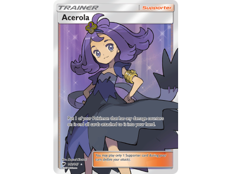 Acerola