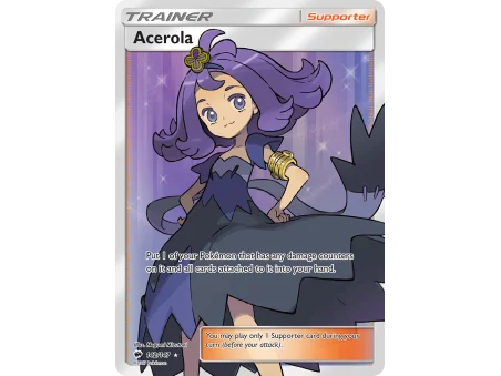 Acerola
