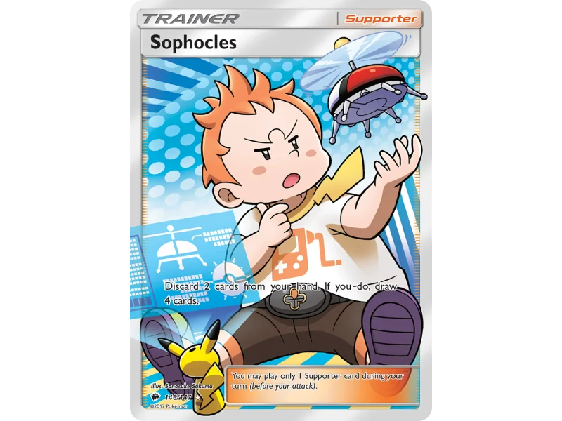 Sophocles