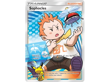 Sophocles