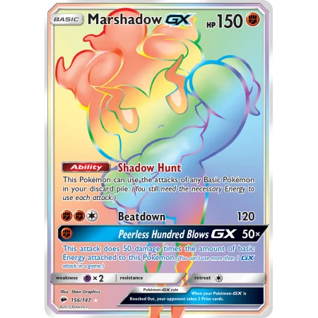 Marshadow-GX