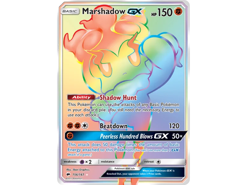 Marshadow-GX