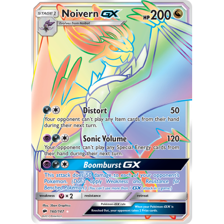 Noivern-GX
