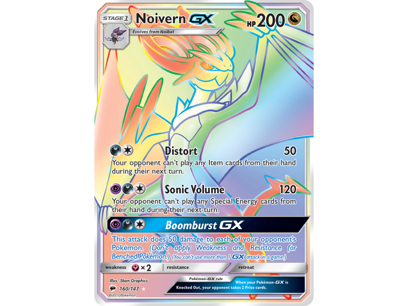 Noivern-GX