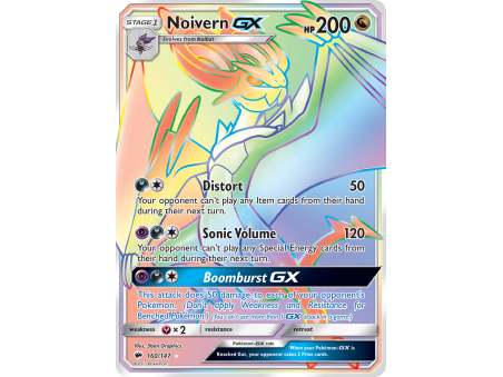 Noivern-GX