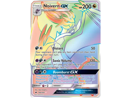 Noivern-GX