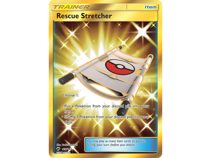 Rescue Stretcher