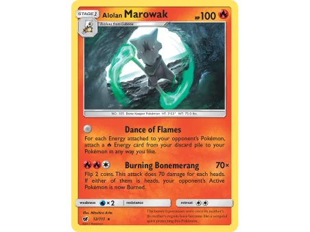 Alolan Marowak (Holo)