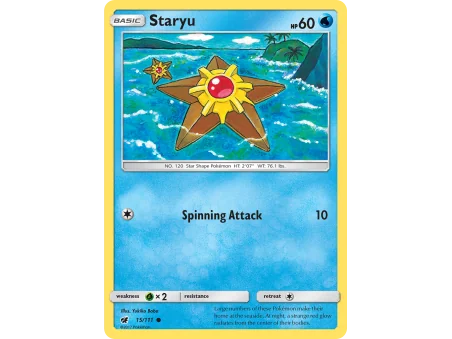 Staryu