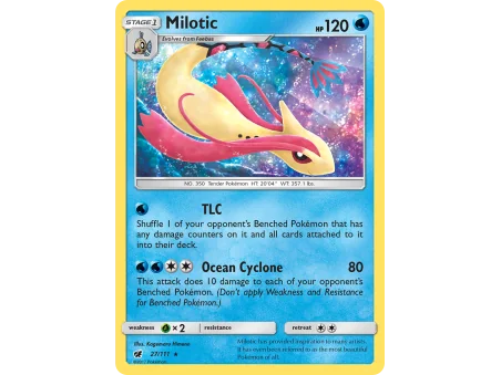 Milotic (Reverse Holo)