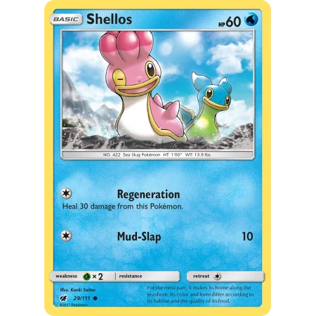 Shellos (Reverse Holo)