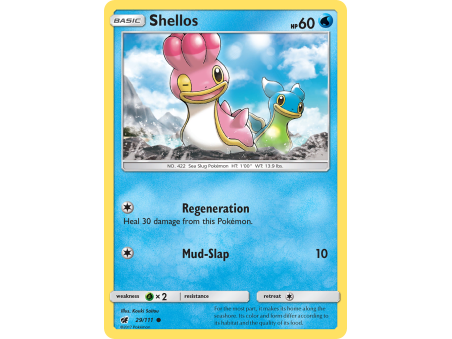 Shellos (Reverse Holo)