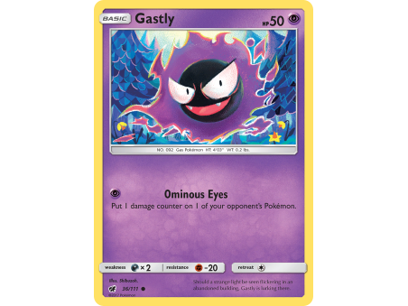 Gastly