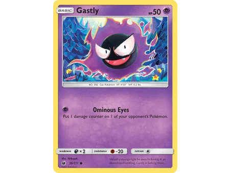 Gastly (Reverse Holo)