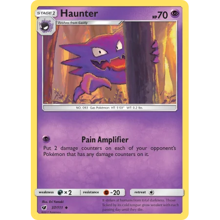 Haunter