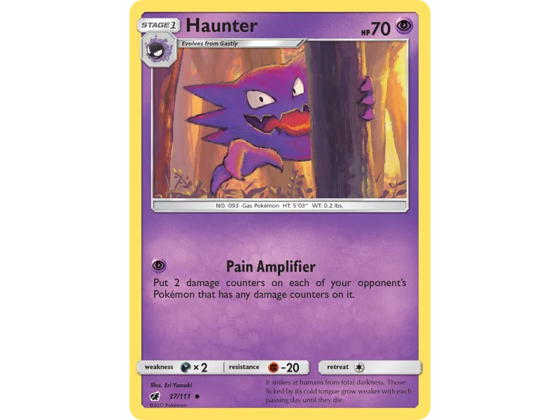 Haunter