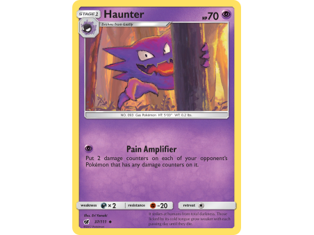 Haunter