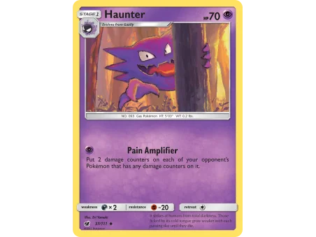 Haunter (Reverse Holo)