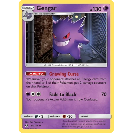 Gengar (Reverse Holo)