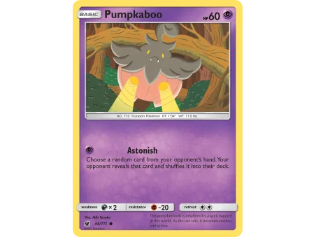 Pumpkaboo