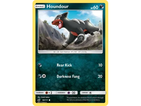 Houndour (Reverse Holo)
