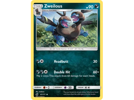 Zweilous