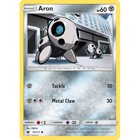Aron (Reverse Holo)