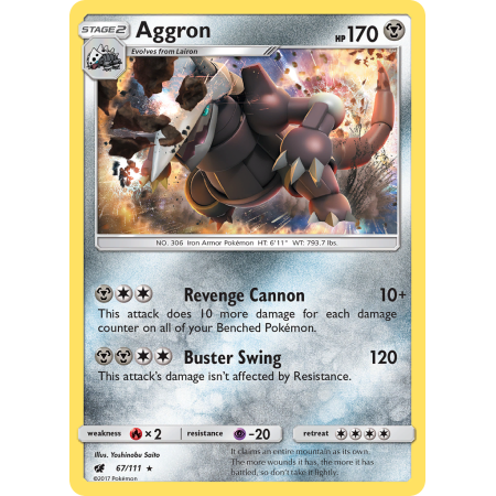 Aggron (Holo)