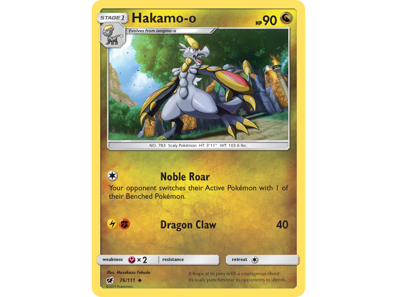 Hakamo-o (Reverse Holo)