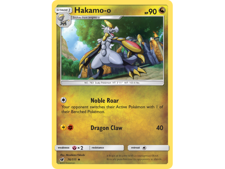 Hakamo-o (Reverse Holo)