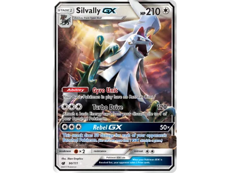 Silvally-GX (Holo)