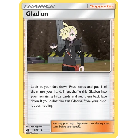 Gladion (Reverse Holo)