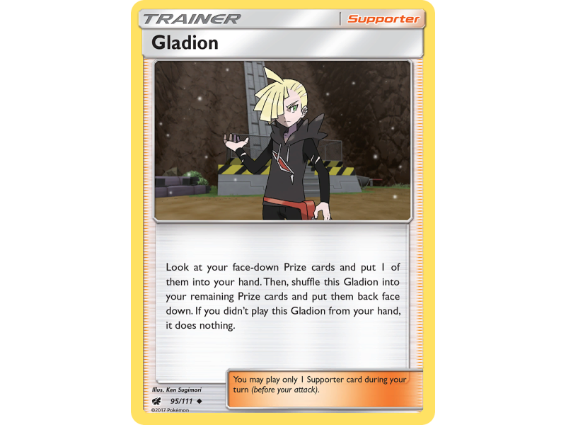 Gladion (Reverse Holo)