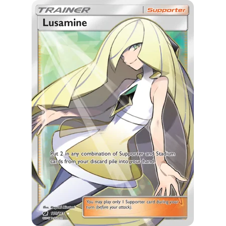 Lusamine