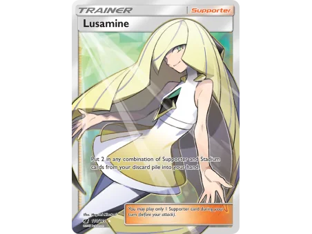 Lusamine