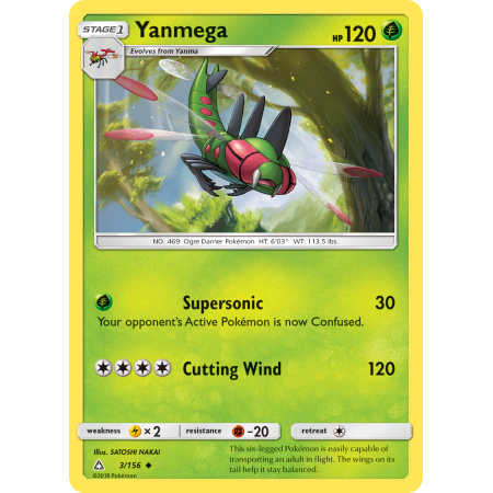 Yanmega