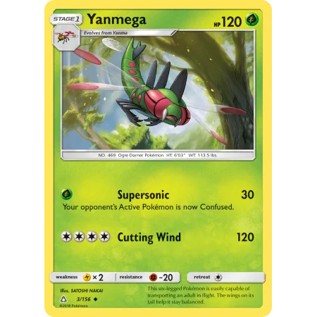 Yanmega (Reverse Holo)
