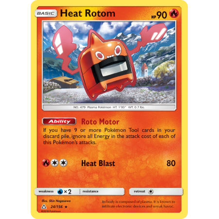 Heat Rotom