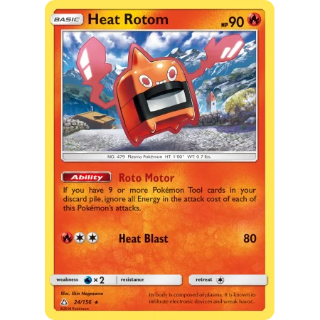 Heat Rotom