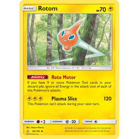 Rotom (Reverse Holo)