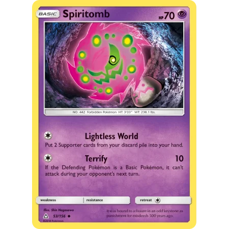 Spiritomb (Reverse Holo)