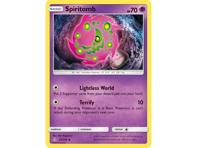 Spiritomb (Reverse Holo)