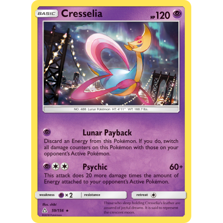 Cresselia (Holo)